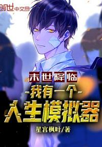 影视剧之门