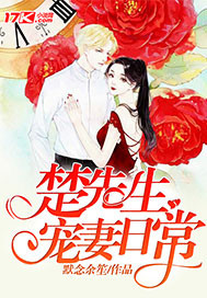 冒牌新娘耽美文