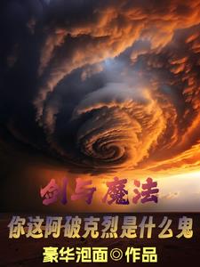 火影忍者手鞠黄漫图