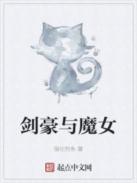 水稀美里在线播放