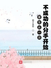 教父2下载