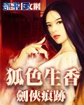 夏小汐宫宇宸免费阅读