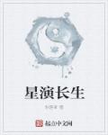 做运动打扑克的过程视频