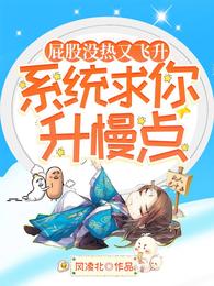阿宾全文阅读