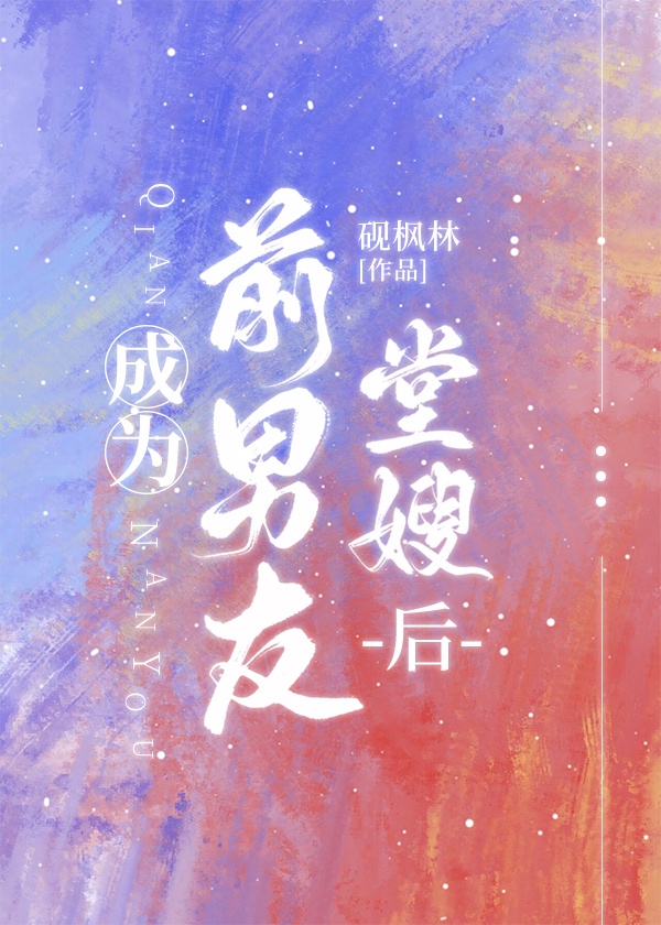 小小的在线观看免费高清视频