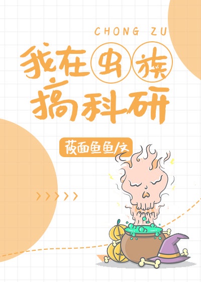xf先锋影音资源你懂得