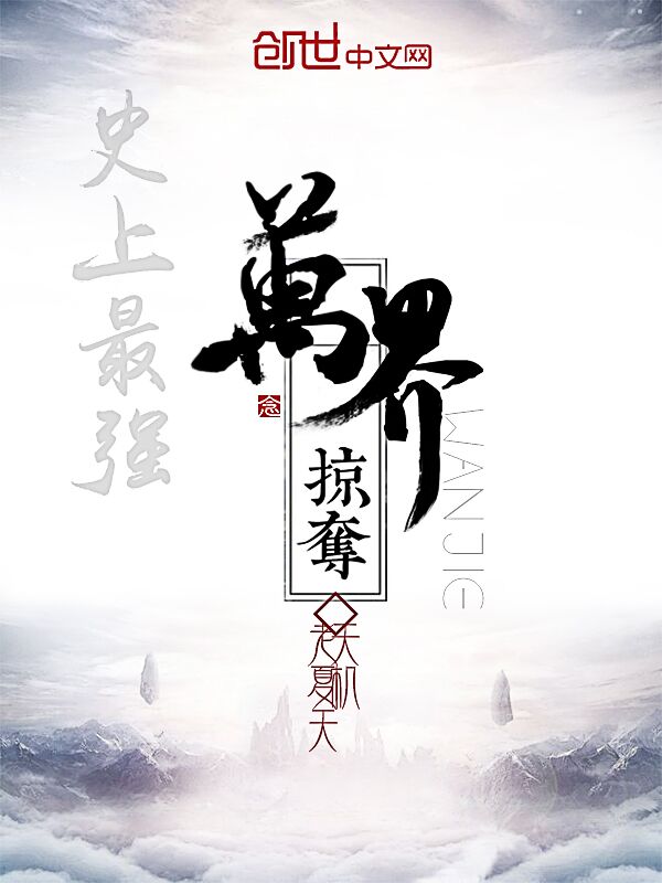 男生说要喝奶是什么意思