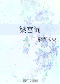 吉米祛斑被曝光了
