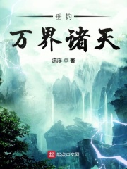 免费极品漫画