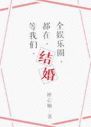 为什么顶的深小腹疼怎么回事