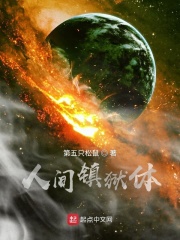 电影南海风云