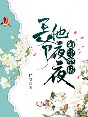 玲音