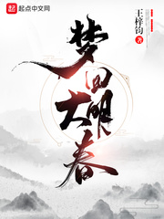 在浴室对着镜子做
