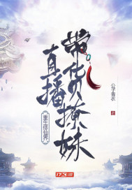 《铜球》by 湖绿txt