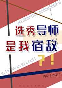 bi是什么取向