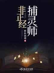 台湾综合娱乐中文网