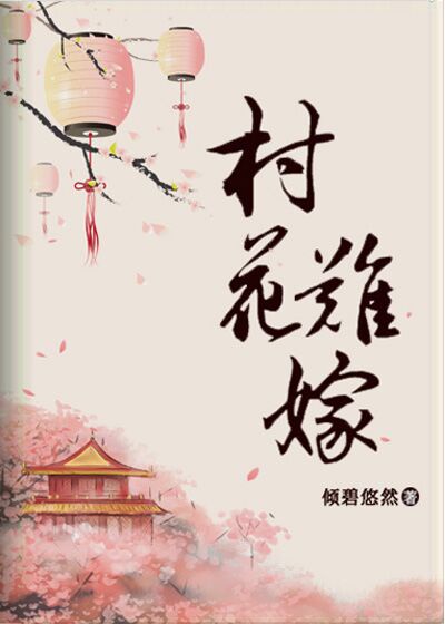 求网址直接能看的