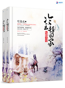 chinese大众浴室搓澡1