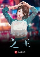 柚木提娜经典代表作