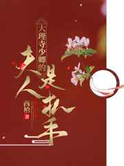 香软玉滑小星星
