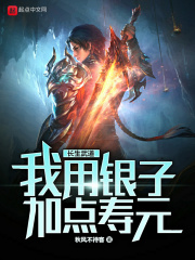 孙尚香在房间里教刘禅写作业