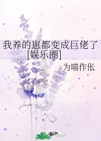 1ys