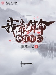 拔萝卜视频免费观看高清下载
