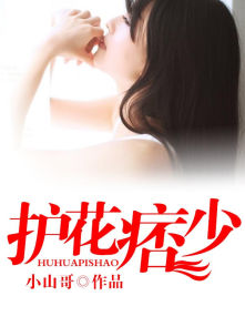 国产精品1024在线观看免费看