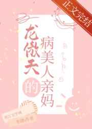 404黄台软件免费大禁用APP下载2024