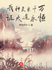 国产线路3国产线路2