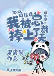 美女下面无遮挡