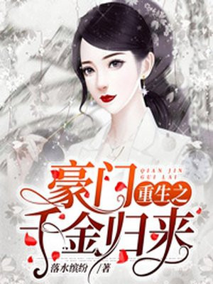 萝卜视频官网在线下载观看