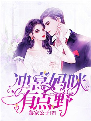 a级性生活片