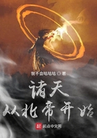 揉胸小说