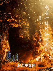 吉泽明步磁力链接