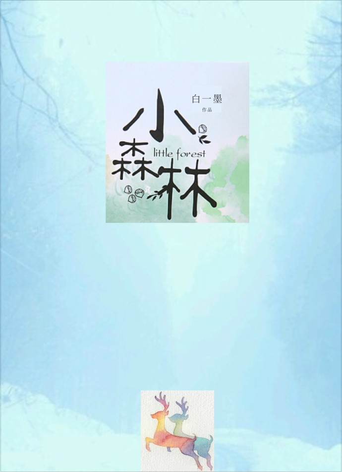 人体艺照片