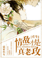 黄色听书