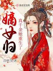 小妖精视频