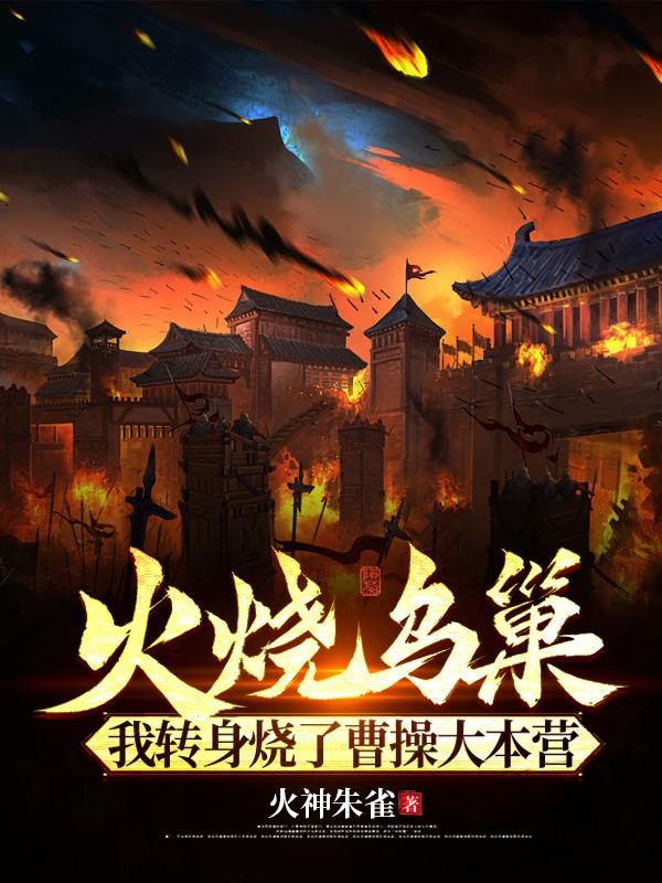 绝命毒师电影