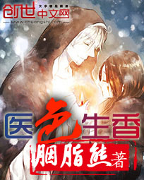 公主含着巨龙走路