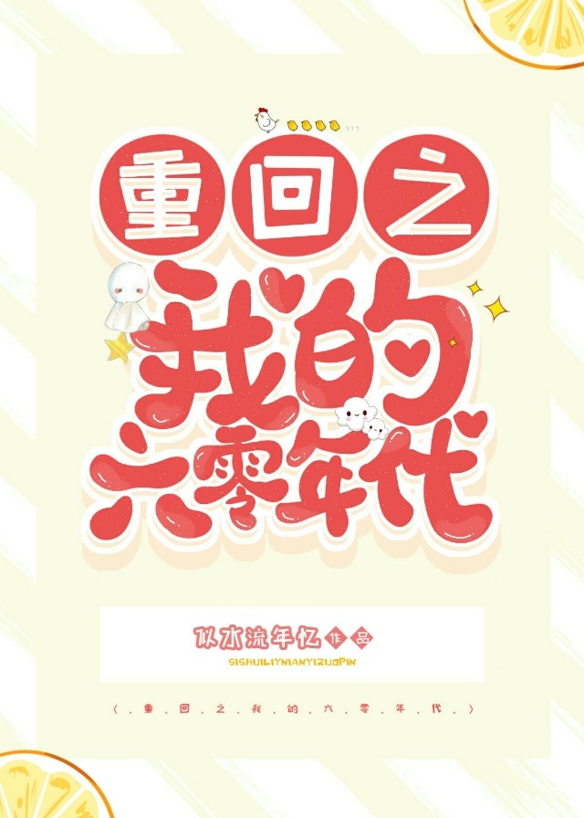 一帘幽梦陈德容版40集在线观看