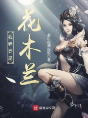 凹凸世界银×金在床上开车