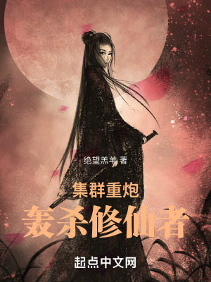 秘密基地在线观看视频