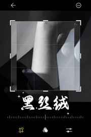 永璂