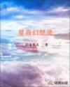 咪咪导航