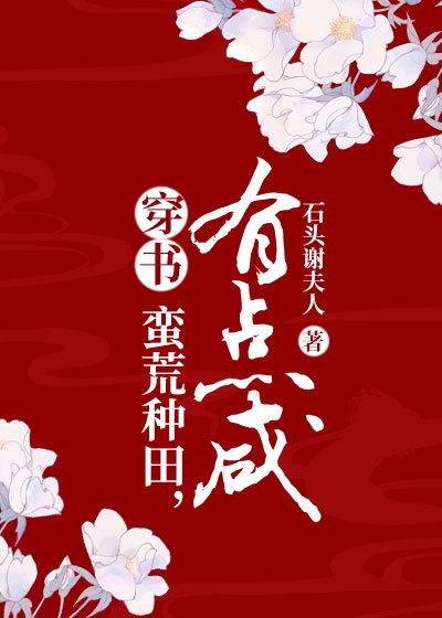 一级电影在线免费看