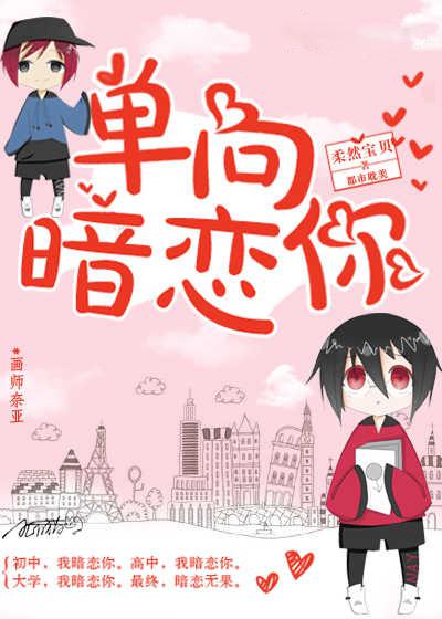 南城二哥