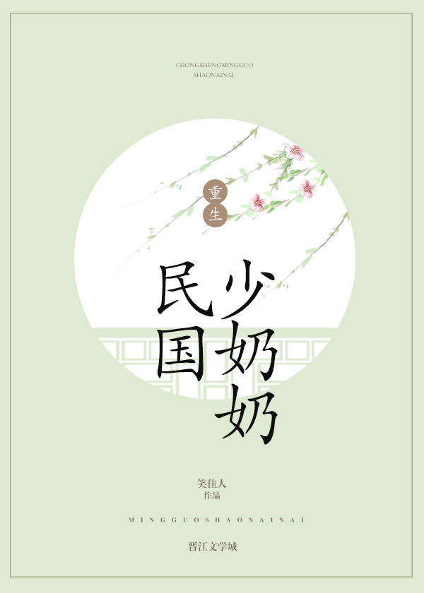 牧马人电影