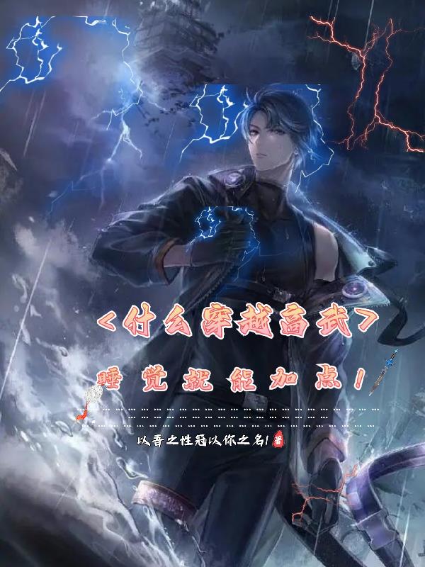 葫芦娃污版
