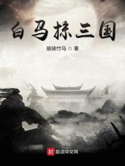 四只虎免费永久观看地址